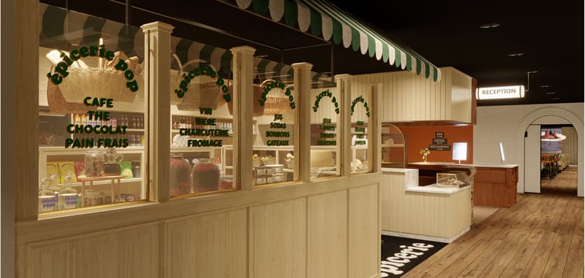 01rockypop-flaine-lobby-epicerie